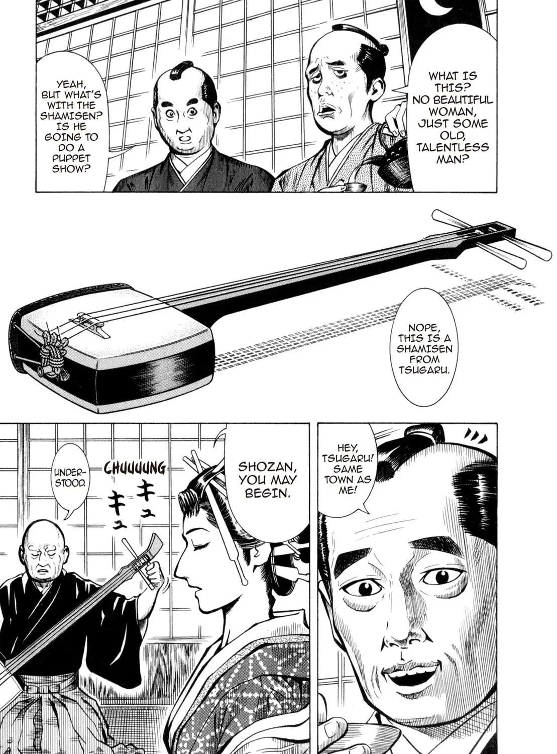 Read Oiran Nee-san chapter 11 image 12 on Lezhin