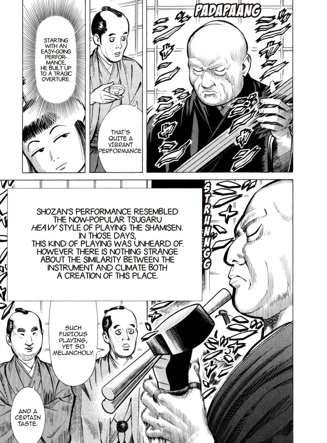 Read Oiran Nee-san chapter 11 image 16 on Lezhin