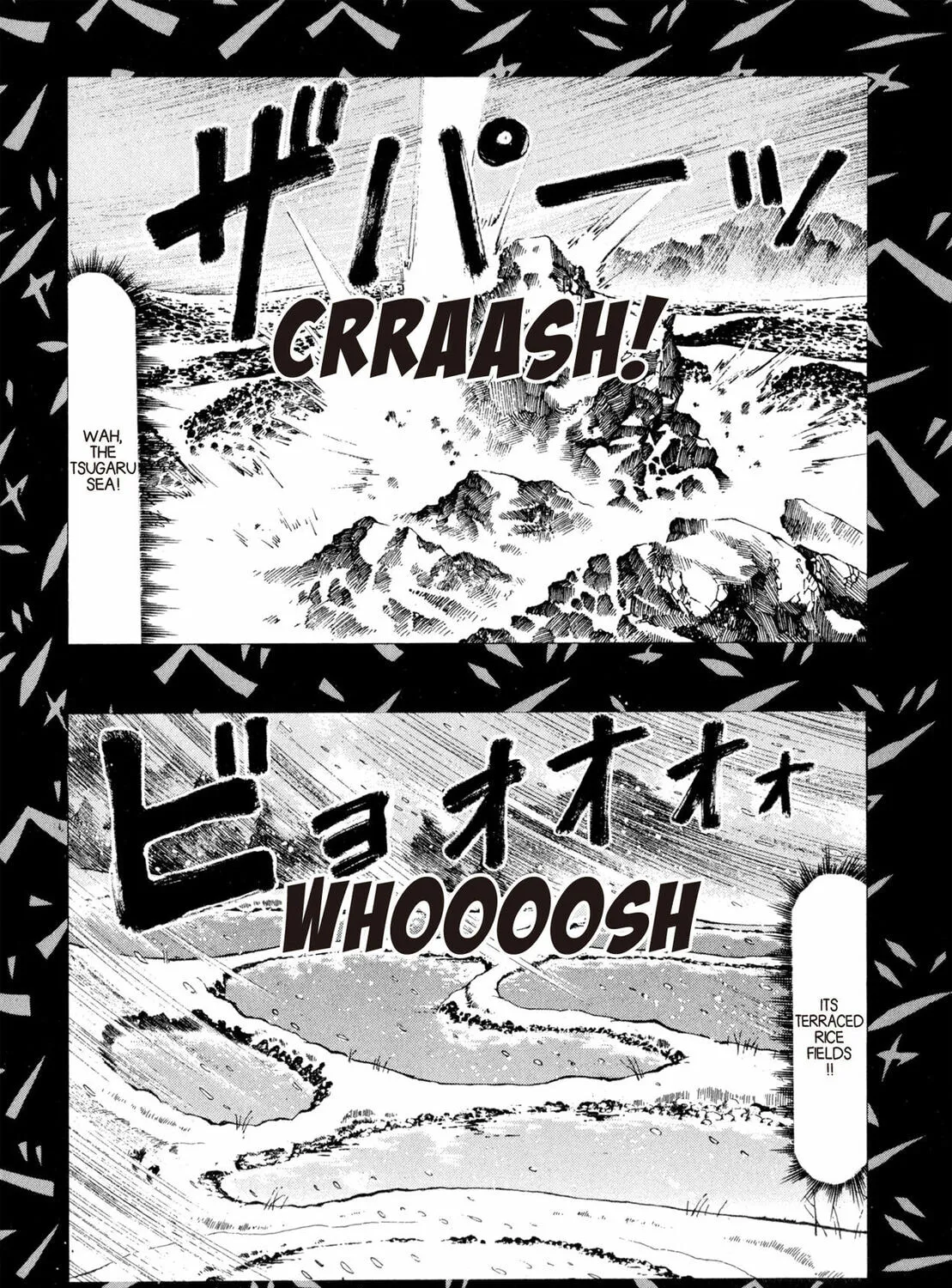 Read Oiran Nee-san chapter 11 image 20 on Lezhin
