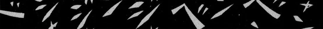 Read Oiran Nee-san chapter 11 image 21 on Lezhin