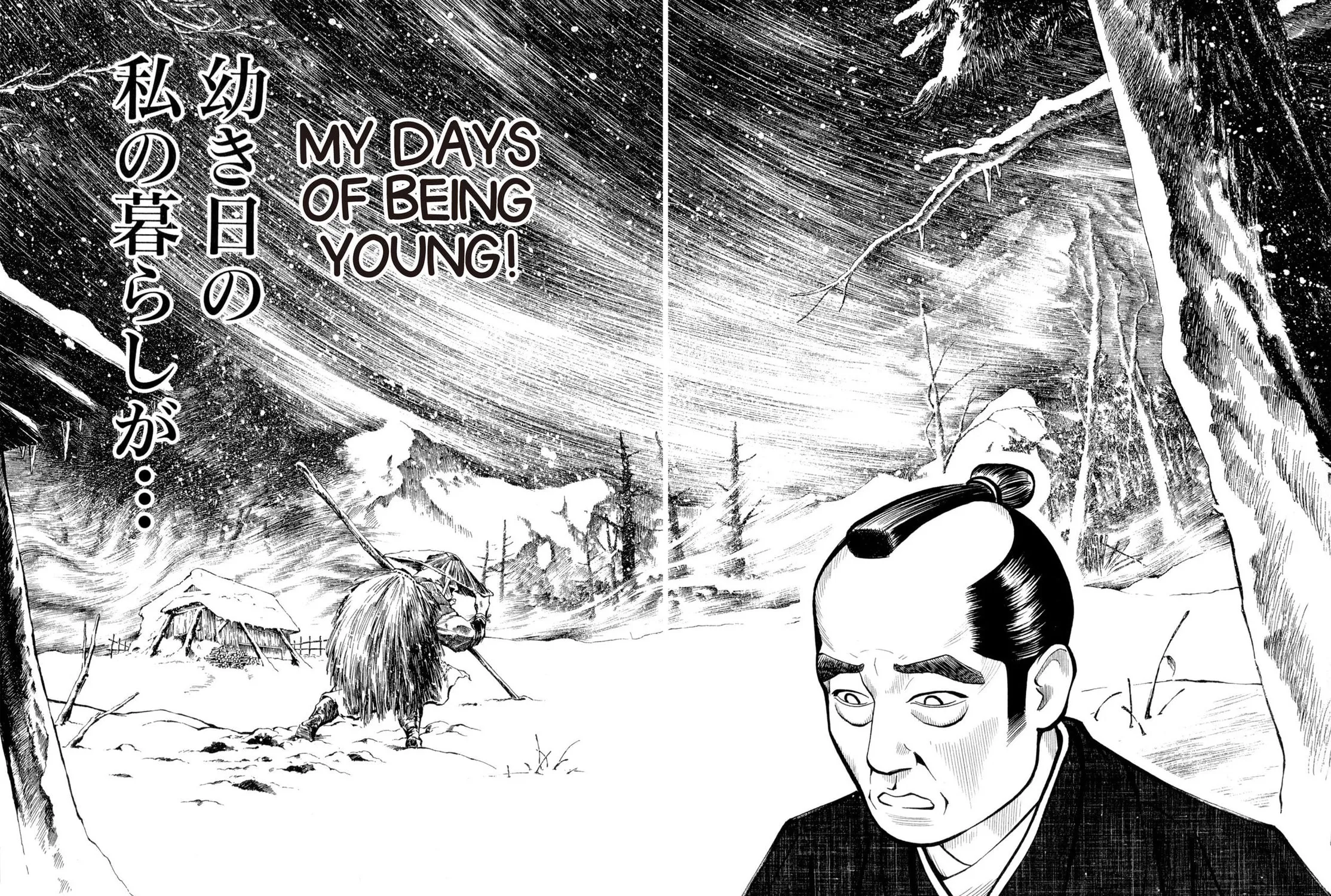 Read Oiran Nee-san chapter 11 image 22 on Lezhin