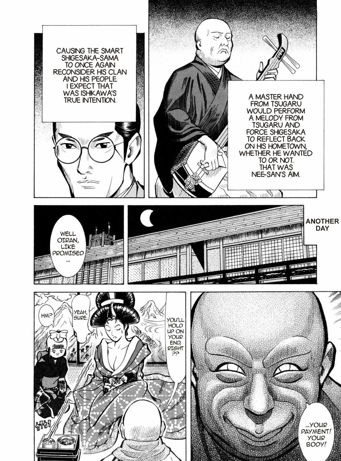 Read Oiran Nee-san chapter 11 image 28 on Lezhin