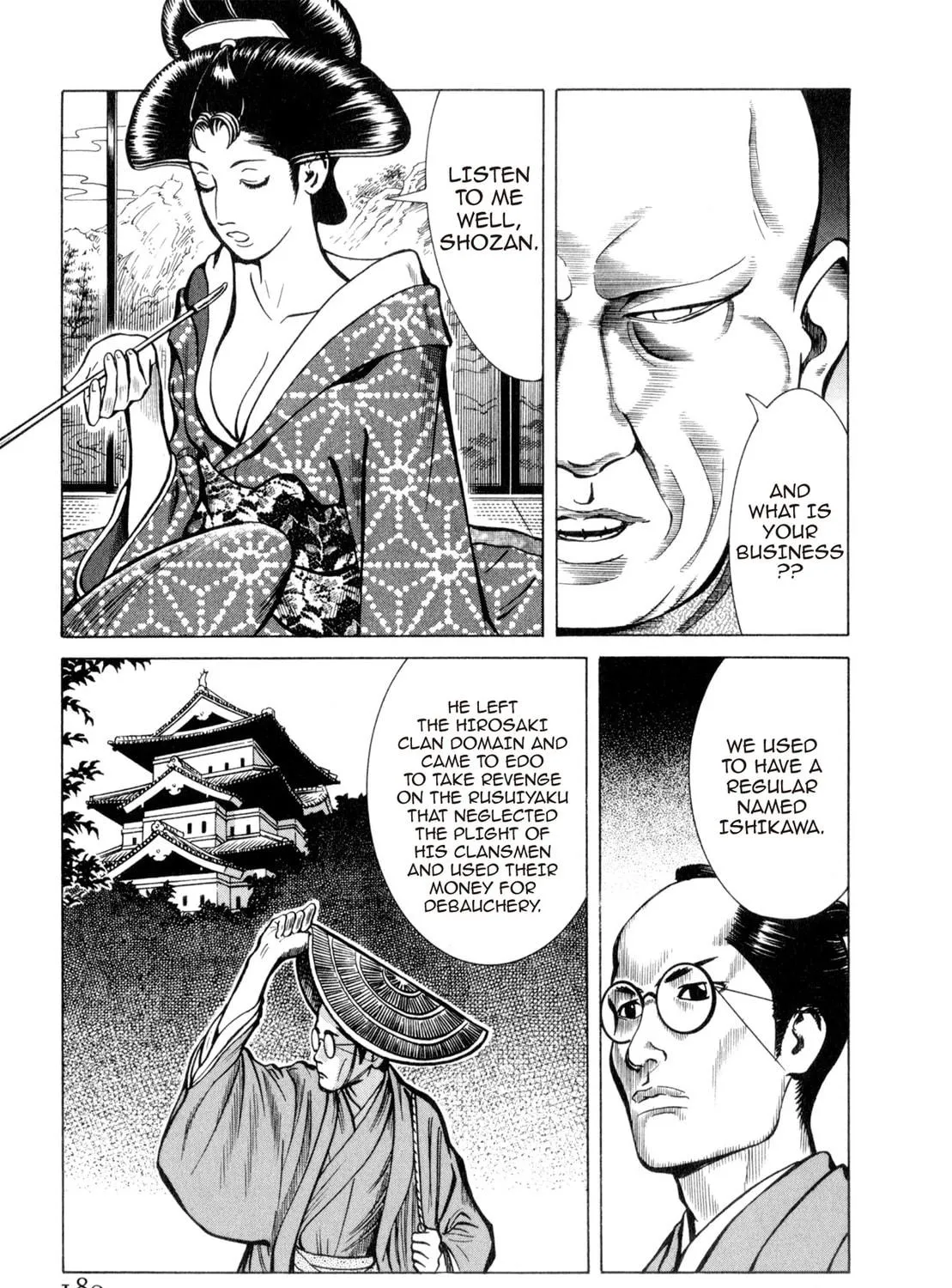Read Oiran Nee-san chapter 11 image 4 on Lezhin