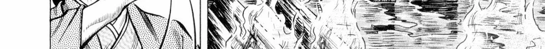Read Oiran Nee-san chapter 12 image 13 on Lezhin
