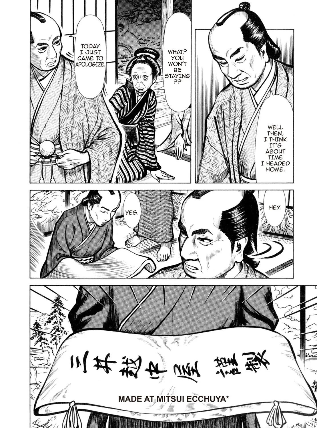 Read Oiran Nee-san chapter 12 image 16 on Lezhin