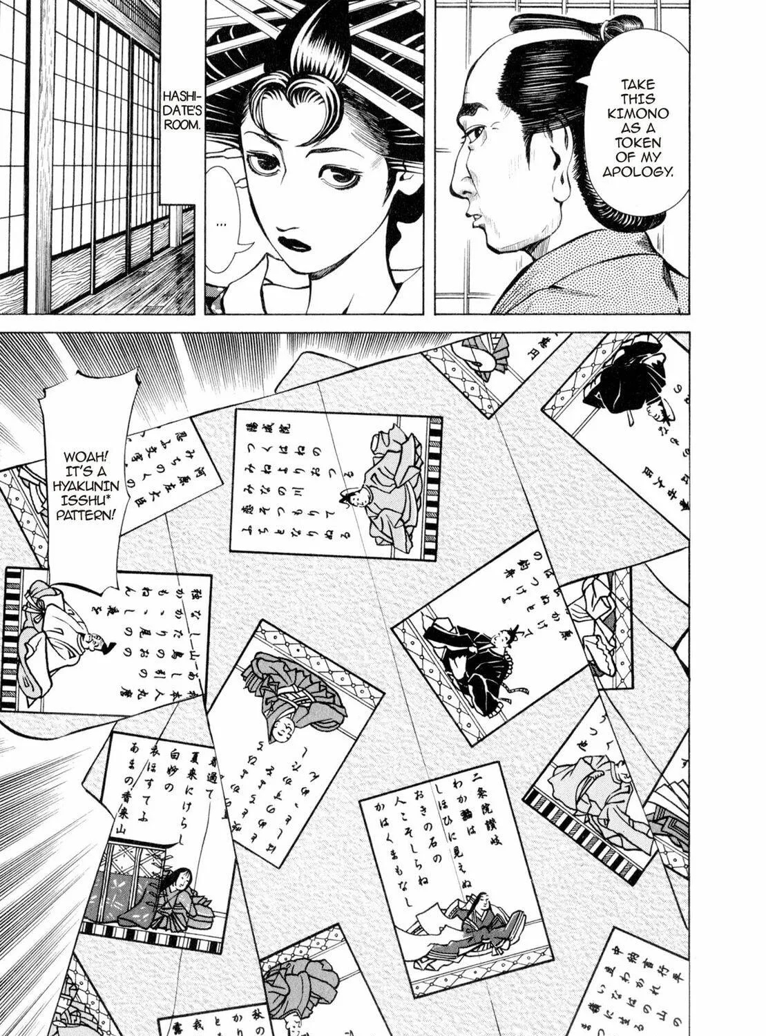 Read Oiran Nee-san chapter 12 image 18 on Lezhin