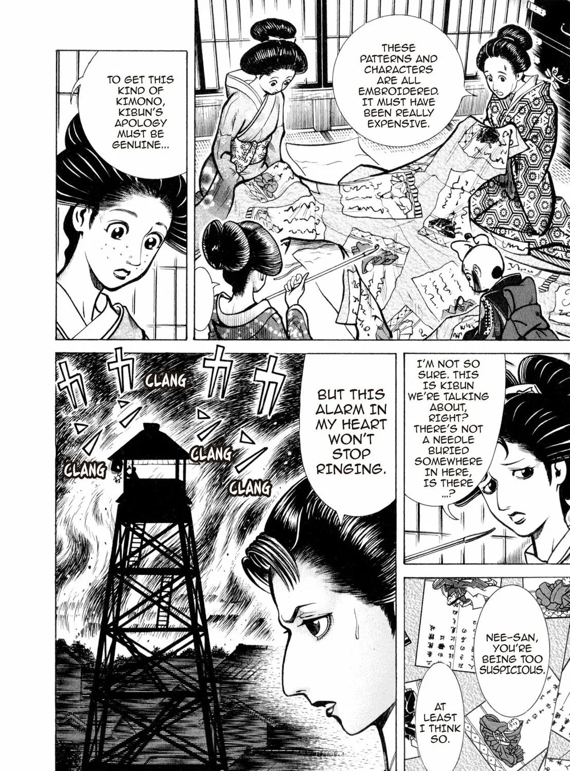 Read Oiran Nee-san chapter 12 image 20 on Lezhin