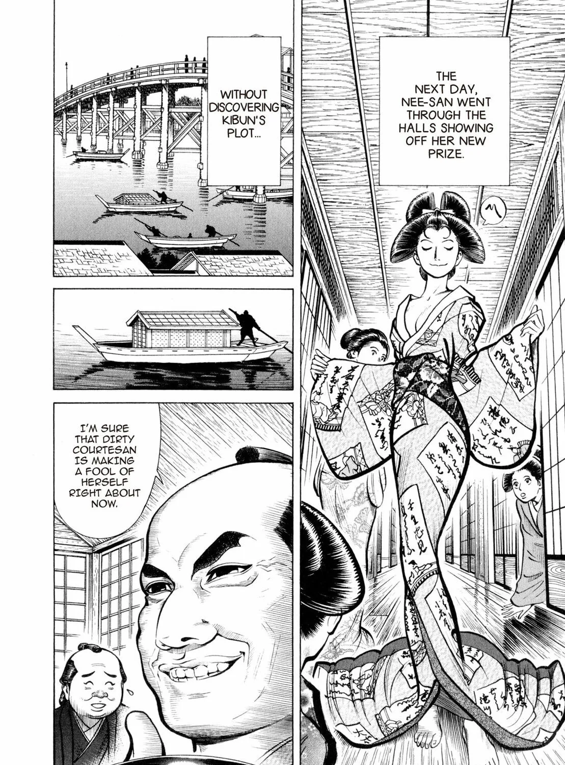 Read Oiran Nee-san chapter 12 image 24 on Lezhin