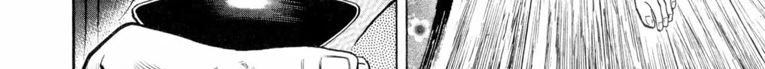 Read Oiran Nee-san chapter 12 image 25 on Lezhin