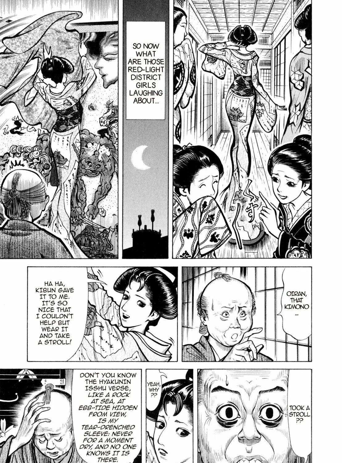 Read Oiran Nee-san chapter 12 image 26 on Lezhin