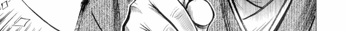 Read Oiran Nee-san chapter 12 image 31 on Lezhin