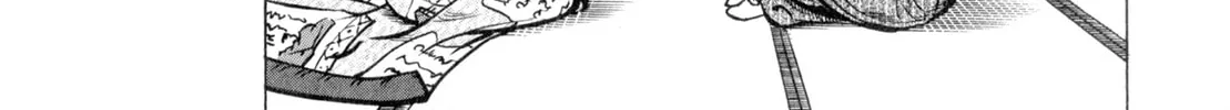 Read Oiran Nee-san chapter 12 image 33 on Lezhin