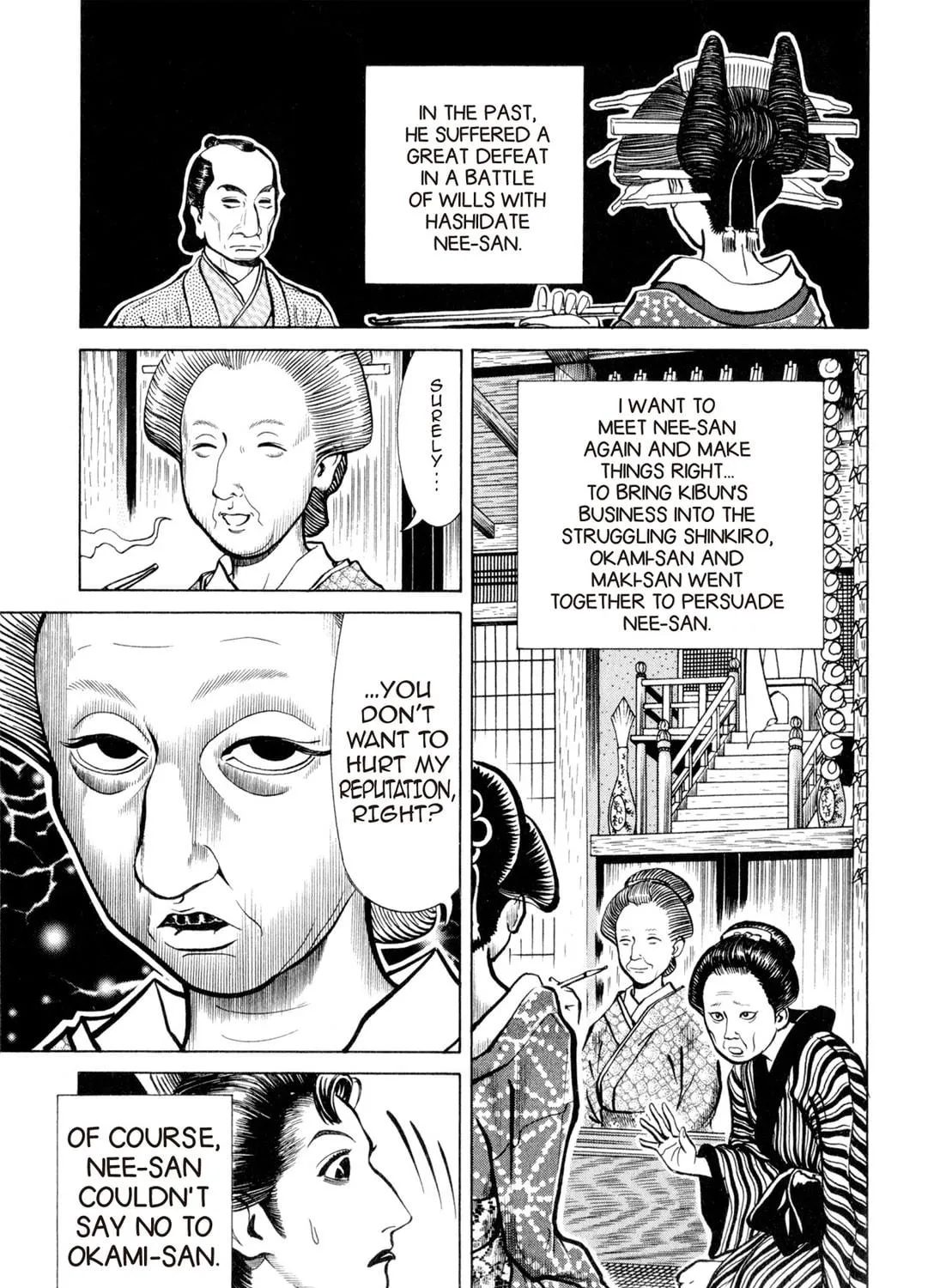 Read Oiran Nee-san chapter 12 image 4 on Lezhin