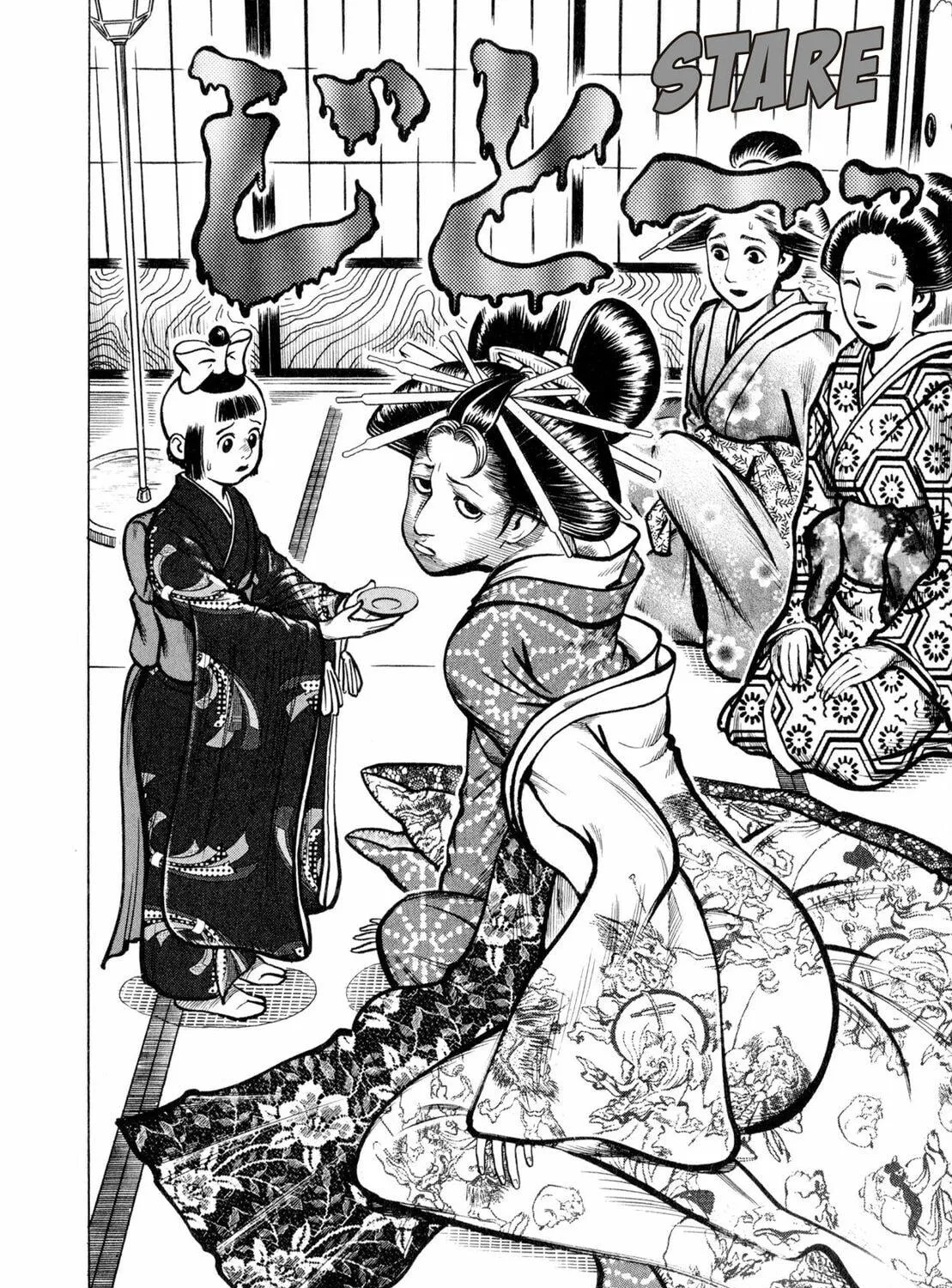 Read Oiran Nee-san chapter 12 image 8 on Lezhin