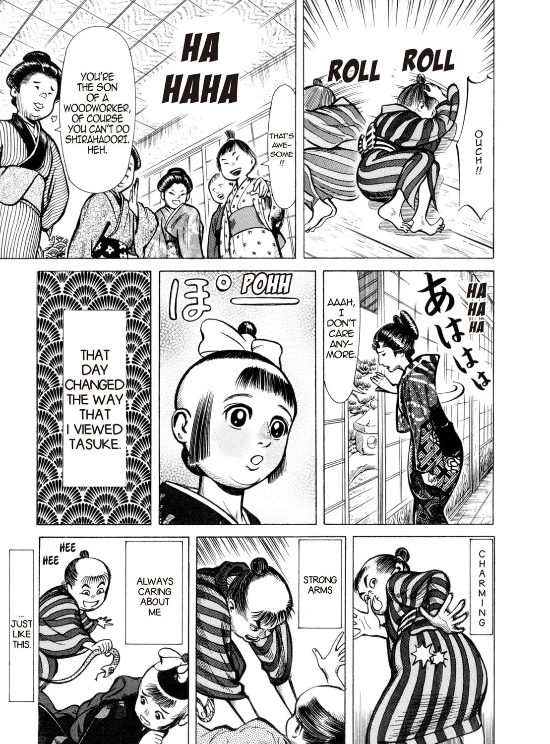 Read Oiran Nee-san chapter 13 image 12 on Lezhin