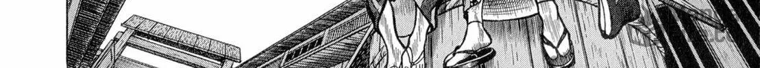 Read Oiran Nee-san chapter 13 image 23 on Lezhin