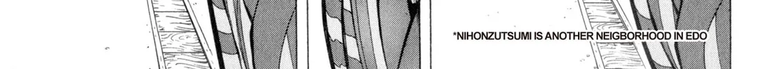 Read Oiran Nee-san chapter 13 image 25 on Lezhin