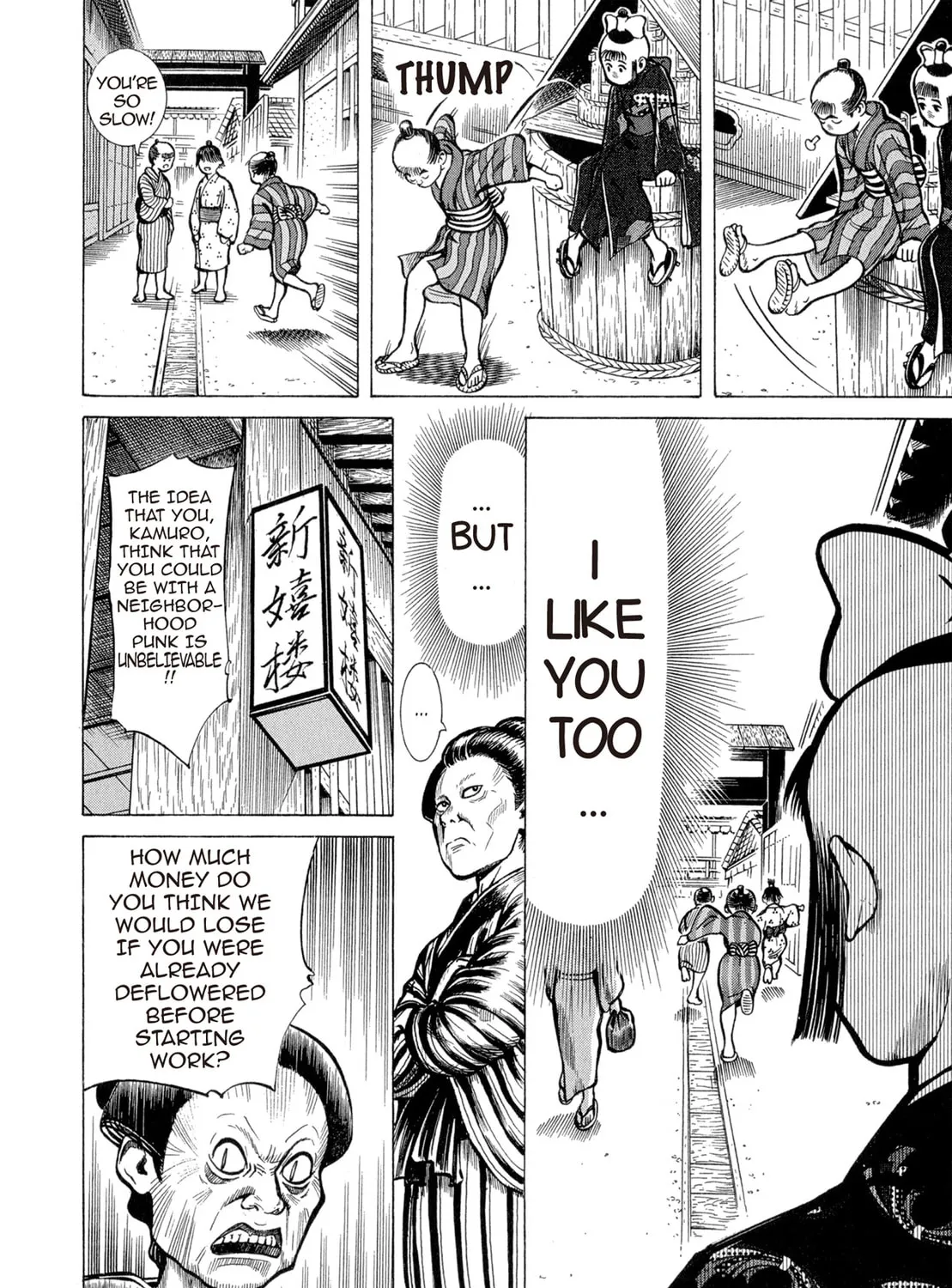 Read Oiran Nee-san chapter 13 image 26 on Lezhin
