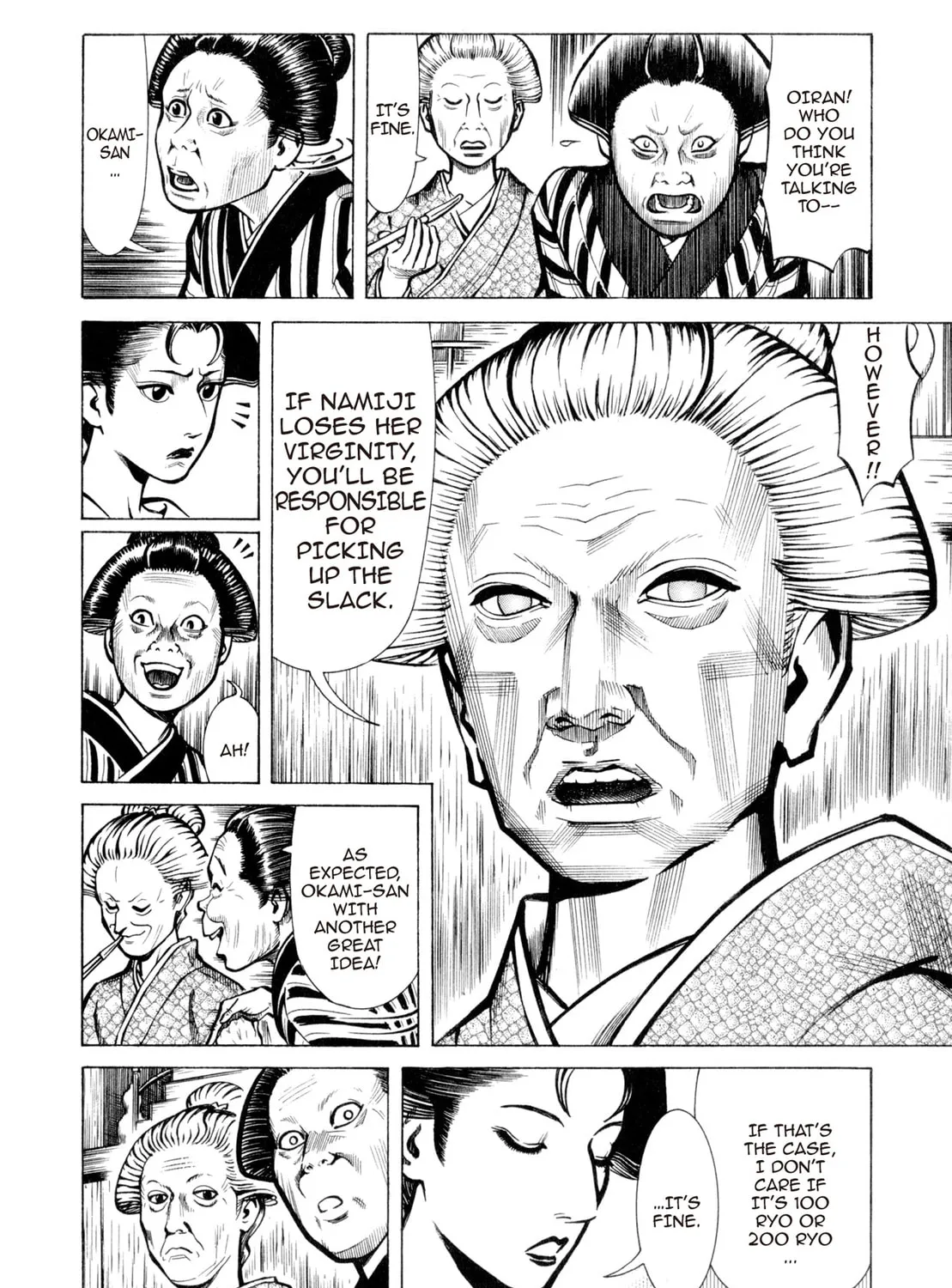Read Oiran Nee-san chapter 13 image 30 on Lezhin