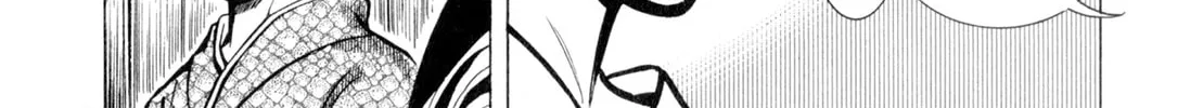 Read Oiran Nee-san chapter 13 image 31 on Lezhin