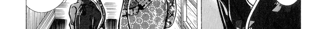 Read Oiran Nee-san chapter 13 image 33 on Lezhin