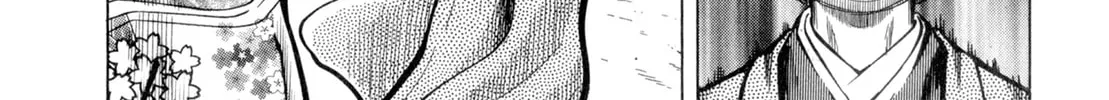 Read Oiran Nee-san chapter 15 image 13 on Lezhin