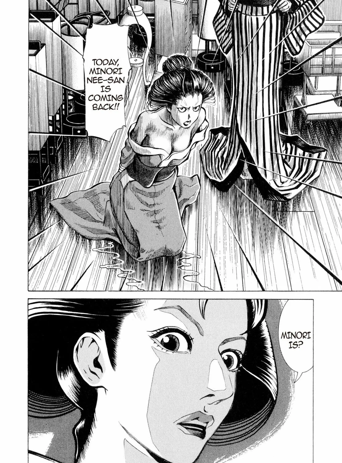 Read Oiran Nee-san chapter 15 image 2 on Lezhin
