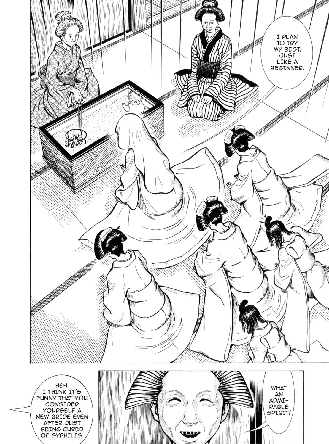 Read Oiran Nee-san chapter 15 image 20 on Lezhin