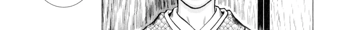 Read Oiran Nee-san chapter 15 image 21 on Lezhin
