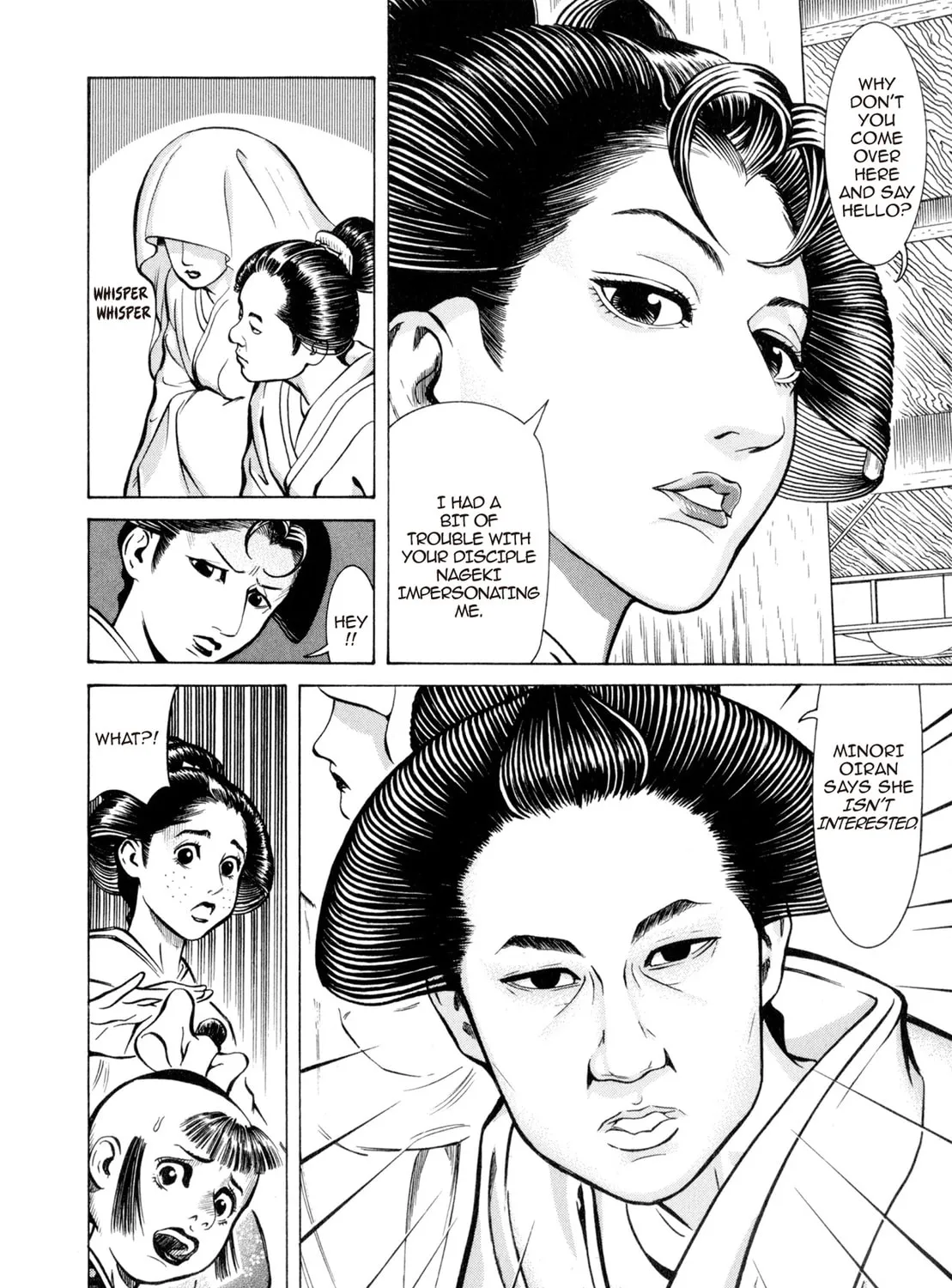 Read Oiran Nee-san chapter 15 image 24 on Lezhin
