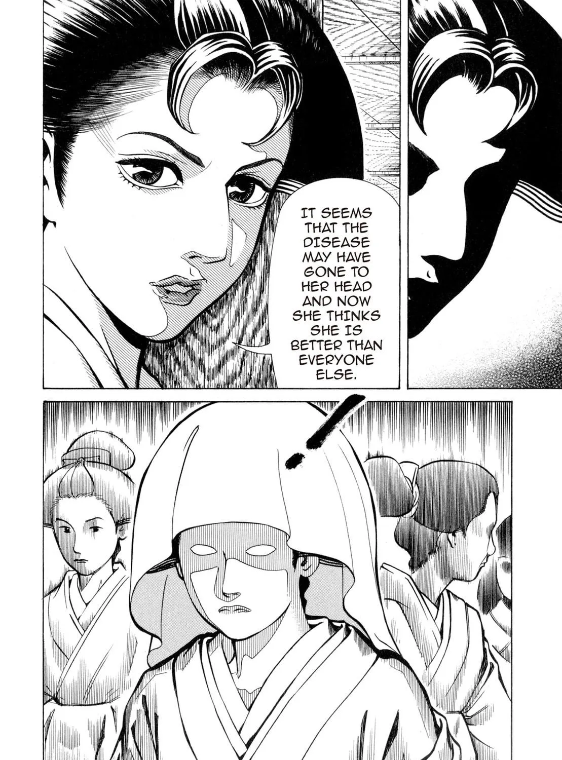 Read Oiran Nee-san chapter 15 image 28 on Lezhin