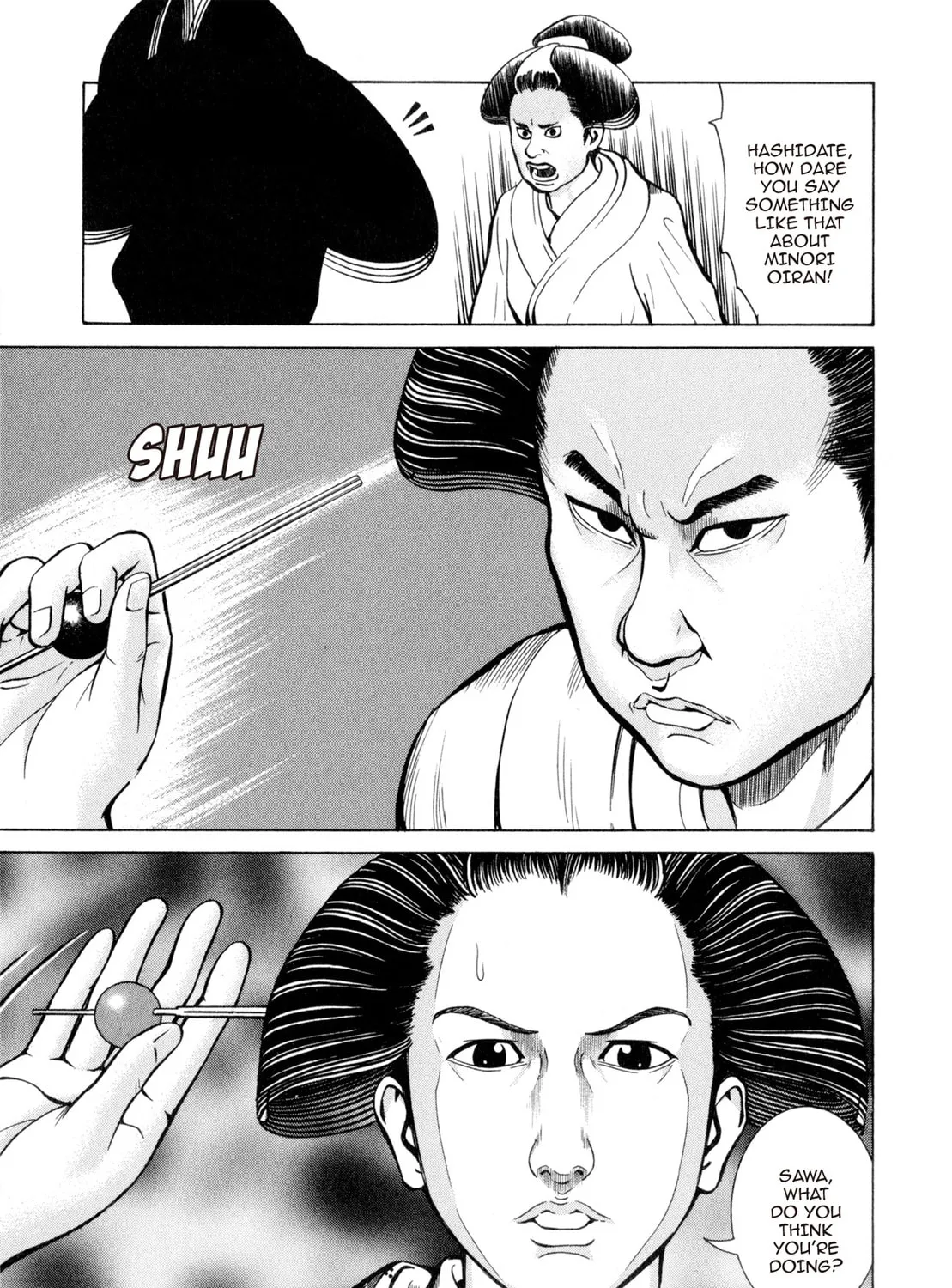 Read Oiran Nee-san chapter 15 image 30 on Lezhin