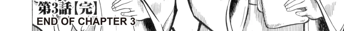 Read Oiran Nee-san chapter 15 image 7 on Lezhin