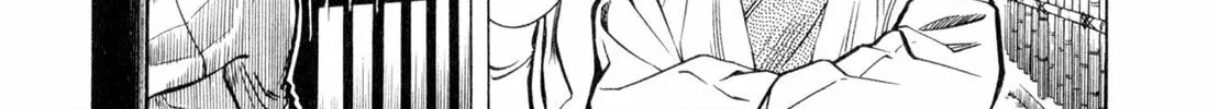 Read Oiran Nee-san chapter 18 image 1 on Lezhin