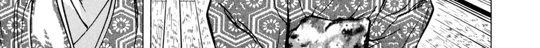 Read Oiran Nee-san chapter 18 image 13 on Lezhin