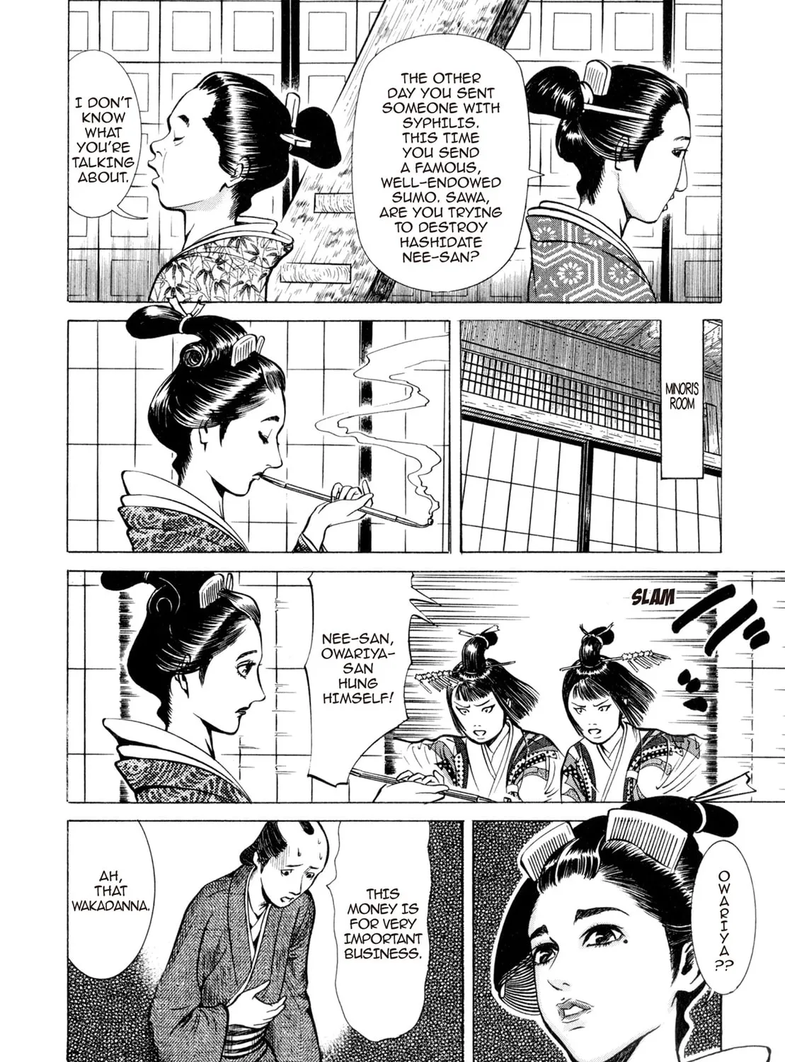 Read Oiran Nee-san chapter 18 image 14 on Lezhin