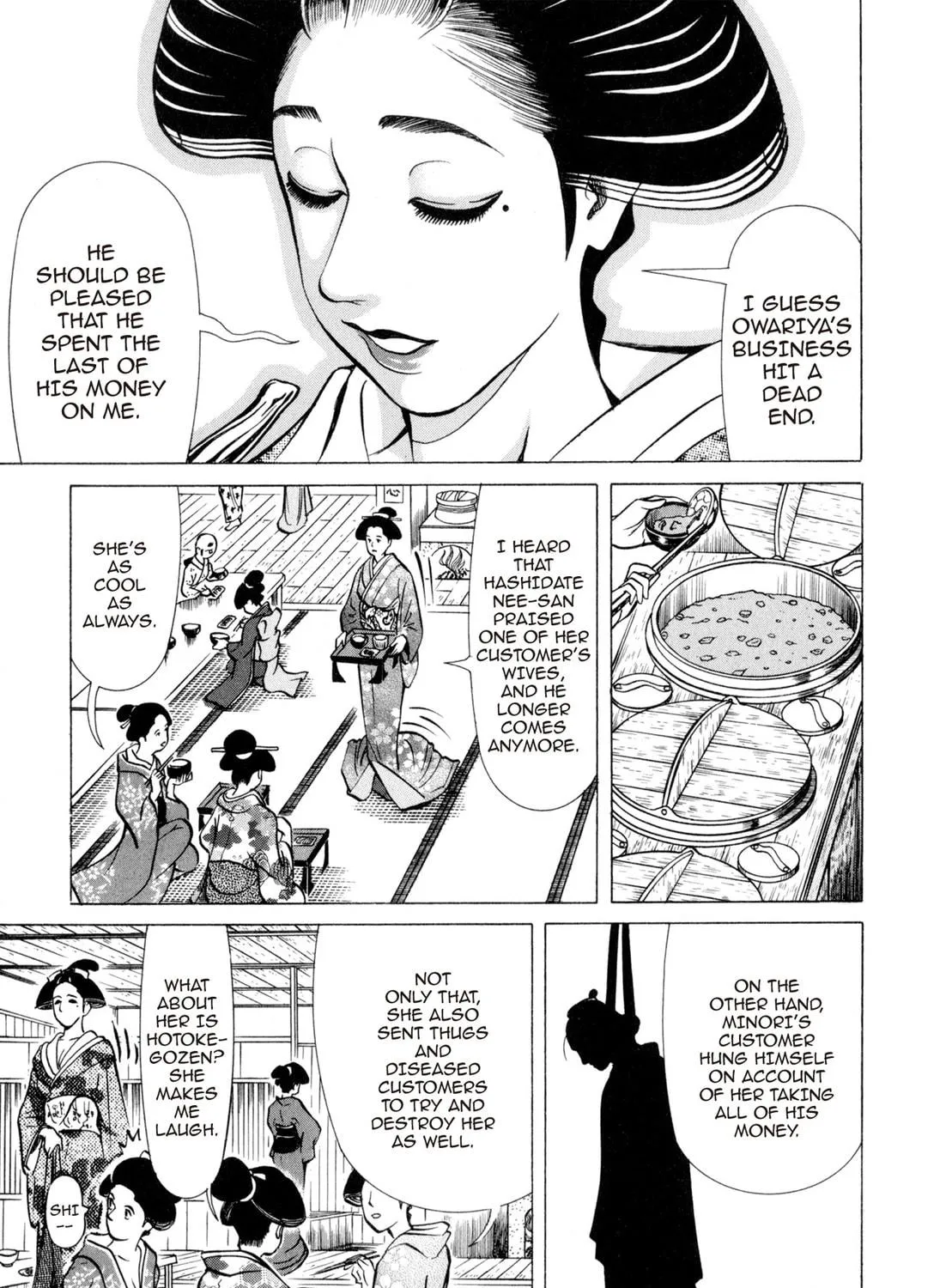 Read Oiran Nee-san chapter 18 image 16 on Lezhin