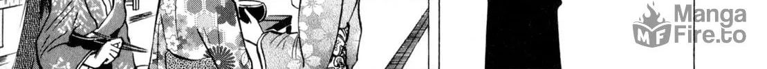 Read Oiran Nee-san chapter 18 image 17 on Lezhin
