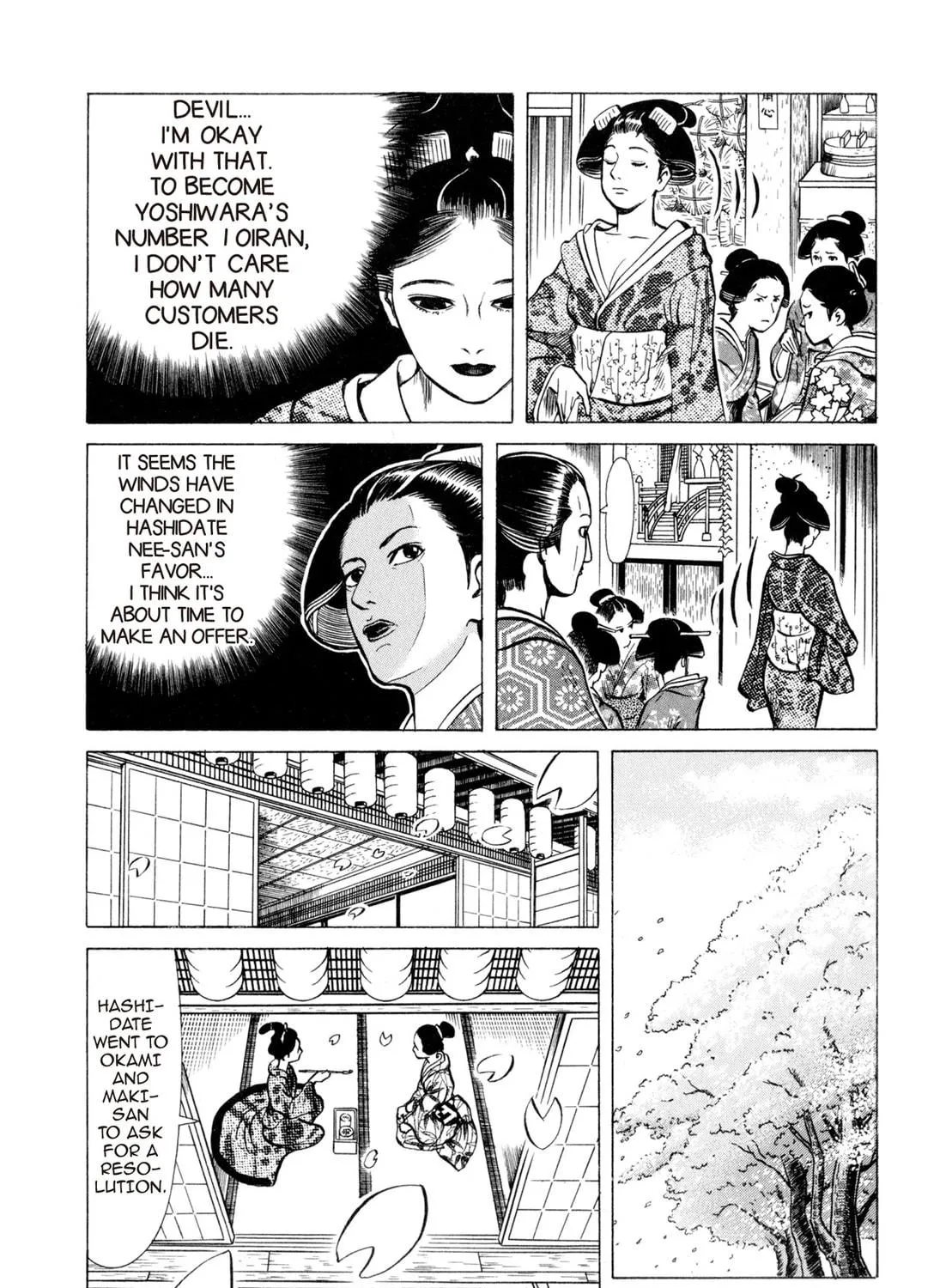 Read Oiran Nee-san chapter 18 image 18 on Lezhin
