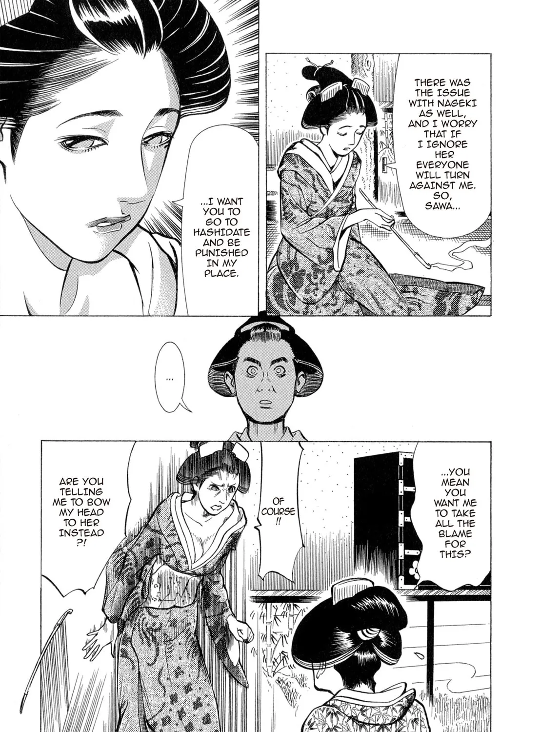 Read Oiran Nee-san chapter 18 image 20 on Lezhin