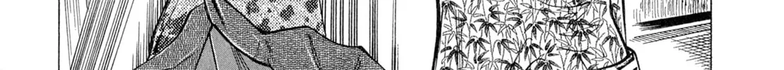 Read Oiran Nee-san chapter 18 image 21 on Lezhin