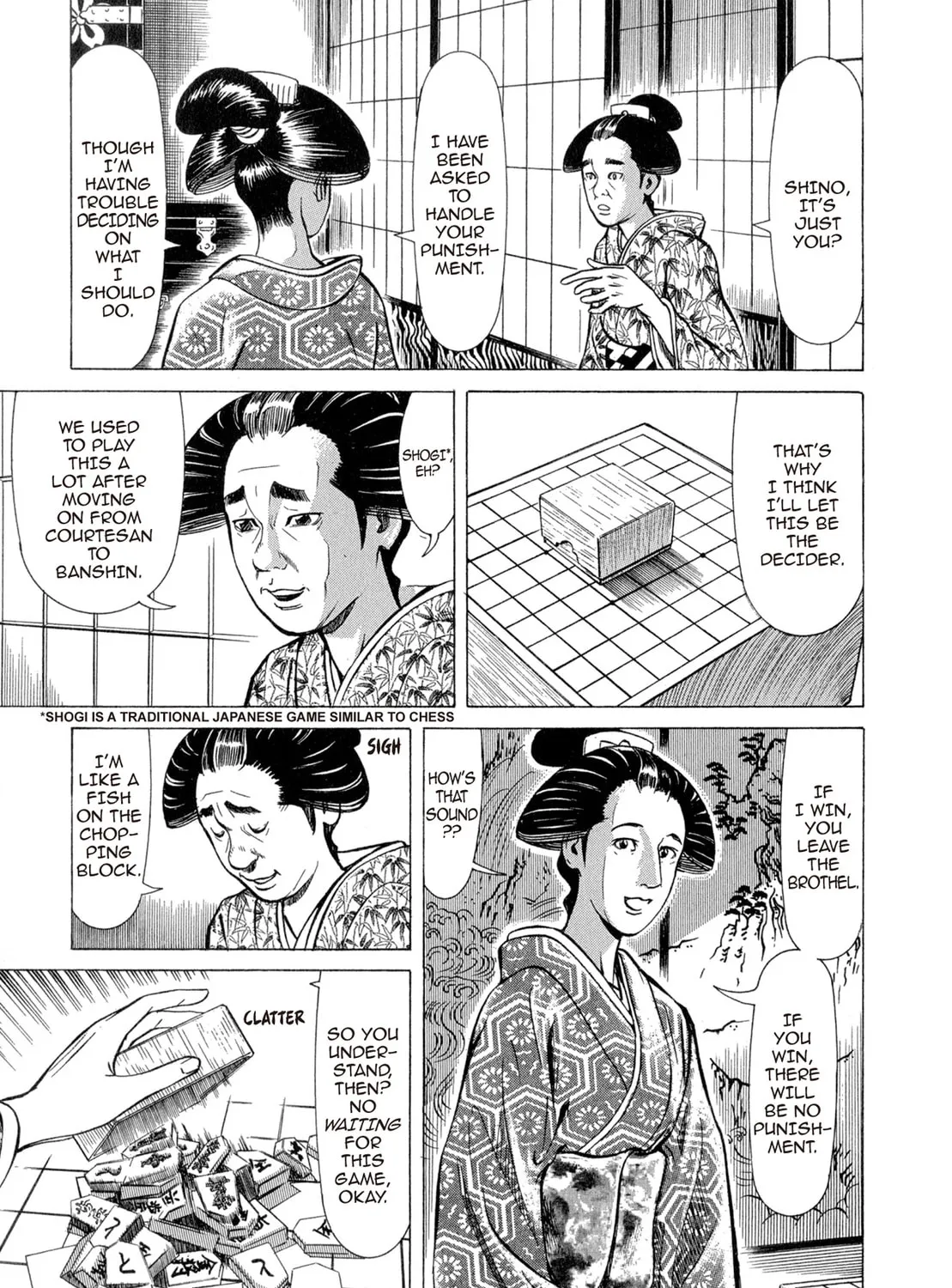Read Oiran Nee-san chapter 18 image 24 on Lezhin