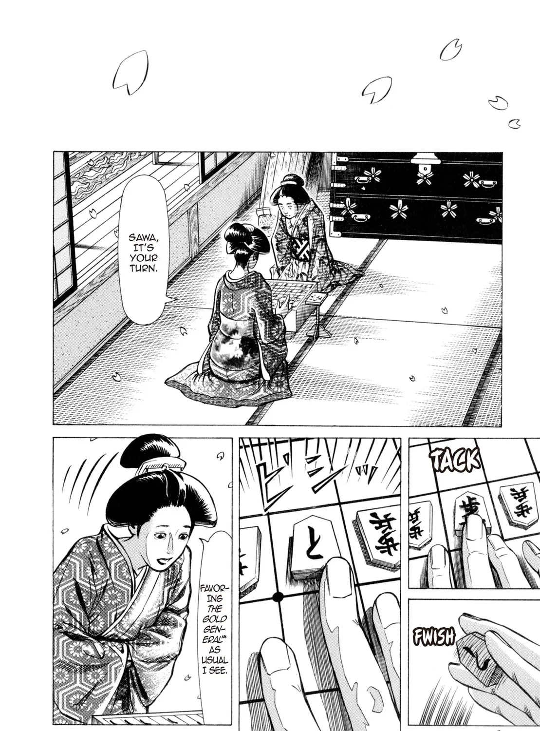 Read Oiran Nee-san chapter 18 image 26 on Lezhin