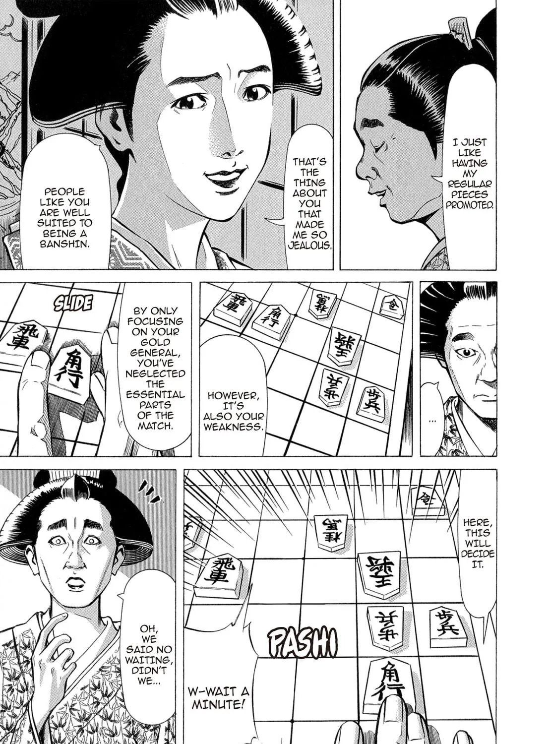 Read Oiran Nee-san chapter 18 image 28 on Lezhin
