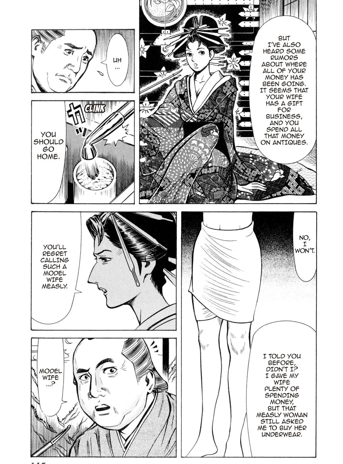 Read Oiran Nee-san chapter 18 image 4 on Lezhin