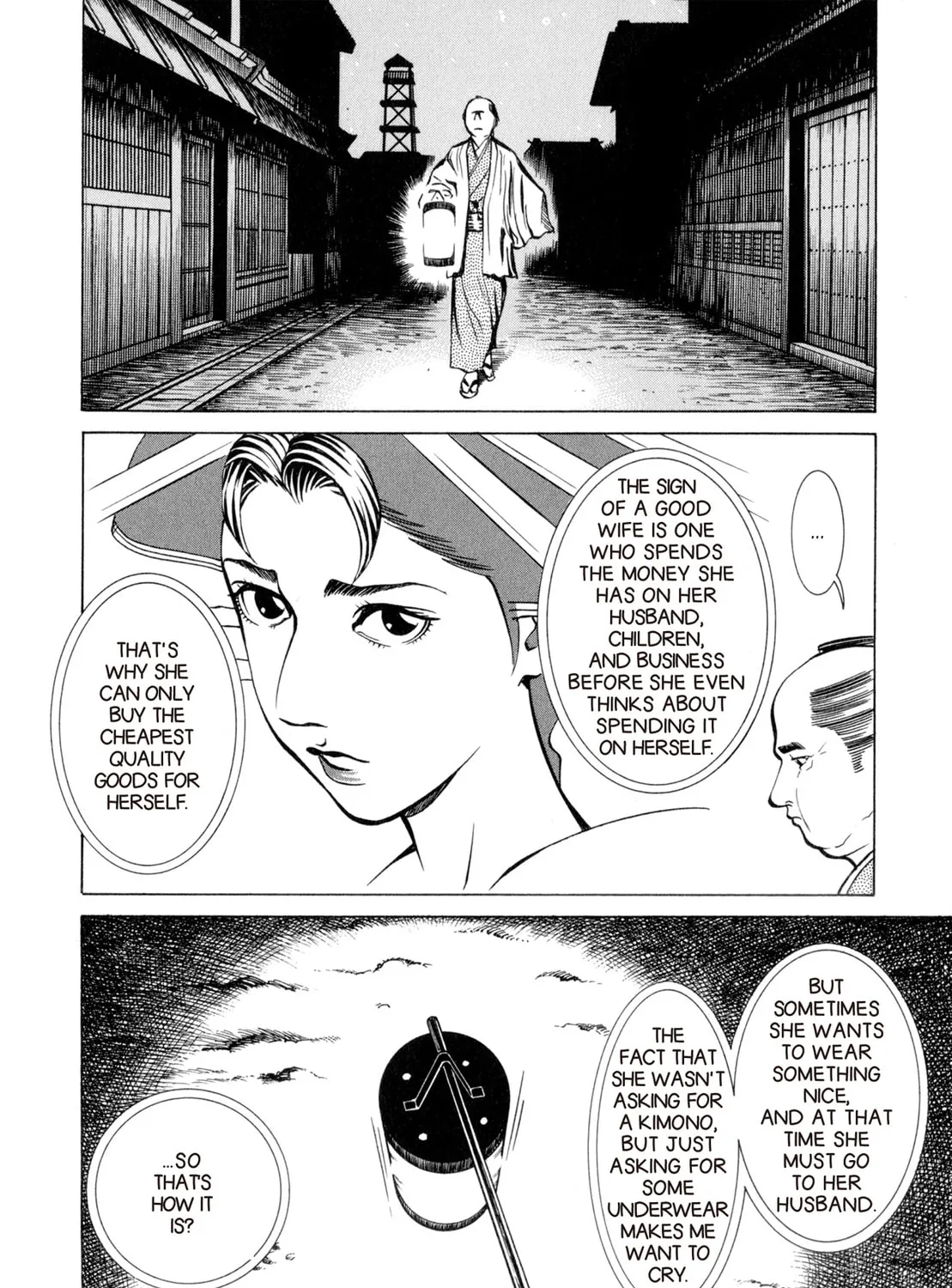Read Oiran Nee-san chapter 18 image 6 on Lezhin