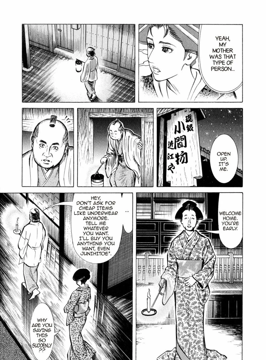 Read Oiran Nee-san chapter 18 image 8 on Lezhin