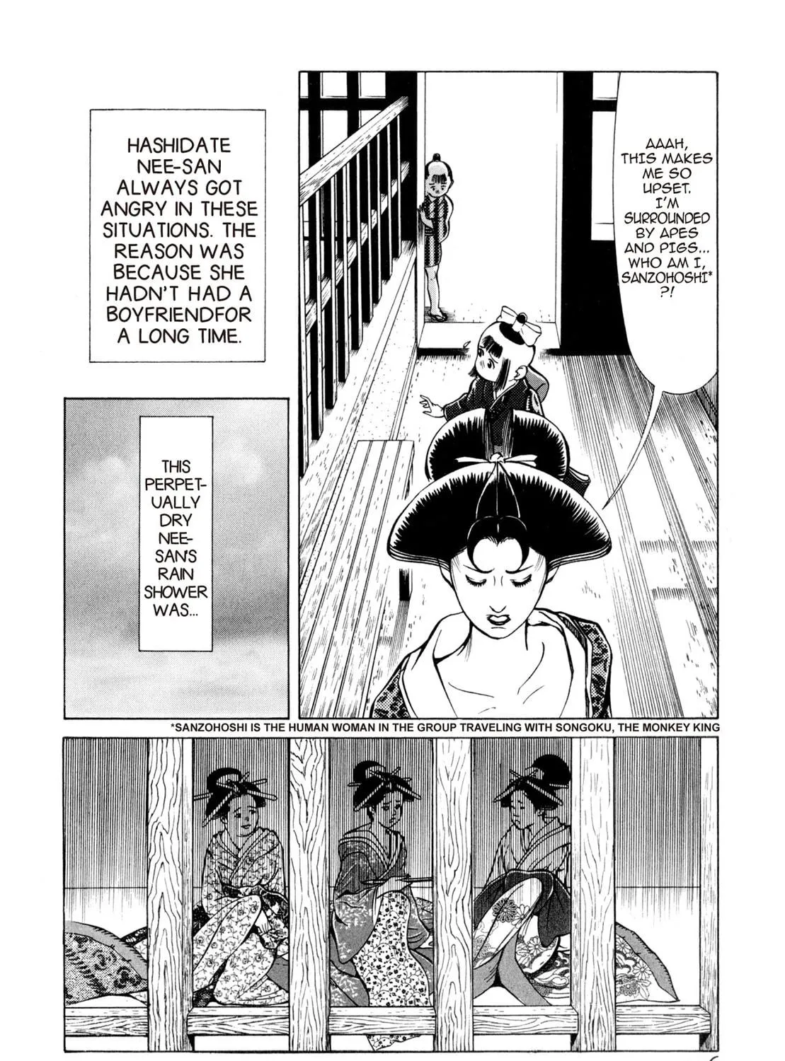 Read Oiran Nee-san chapter 19 image 10 on Lezhin