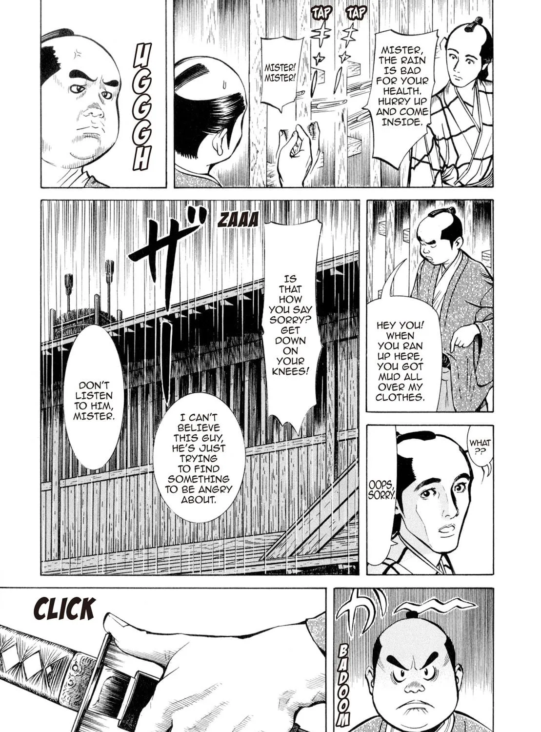 Read Oiran Nee-san chapter 19 image 16 on Lezhin