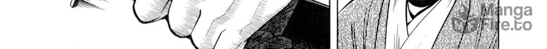Read Oiran Nee-san chapter 19 image 17 on Lezhin